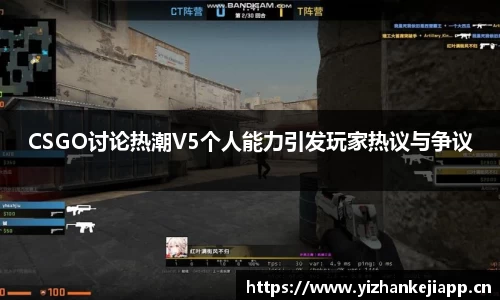 熊猫体育