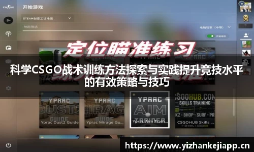 熊猫体育