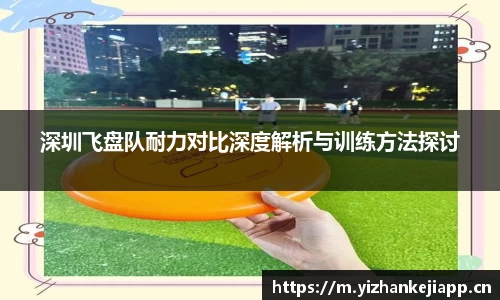 熊猫体育