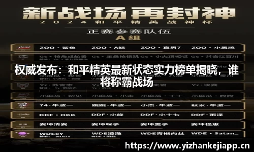 熊猫体育官网网址