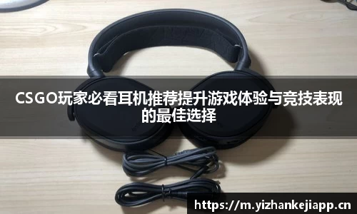 熊猫体育