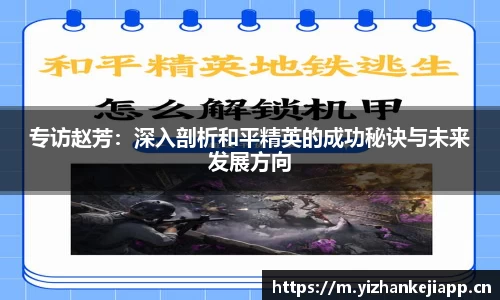 熊猫体育官网
